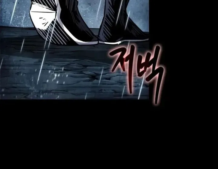 Võ Giả Toàn Tri Chap 18 - Next Chap 19