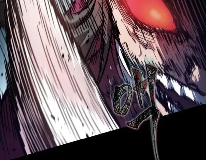 Võ Giả Toàn Tri Chap 18 - Next Chap 19