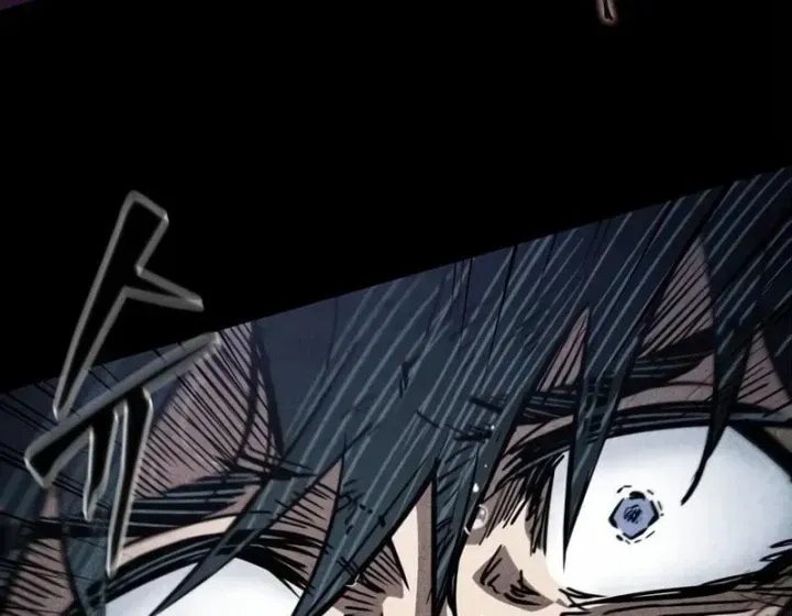 Võ Giả Toàn Tri Chap 18 - Next Chap 19