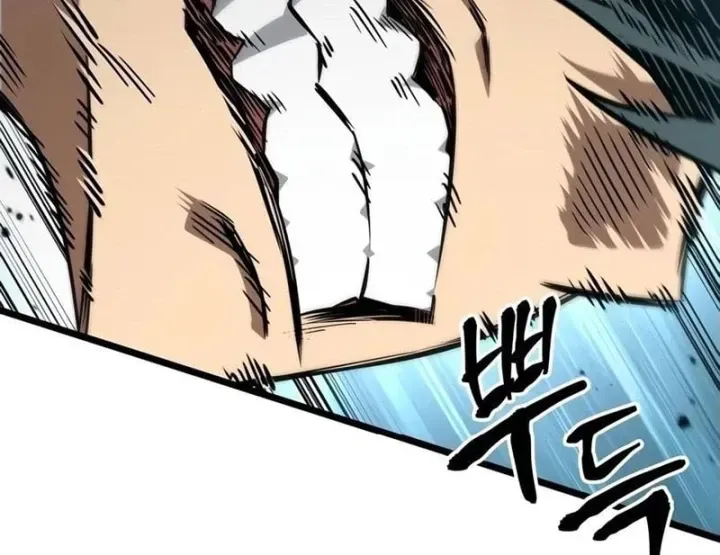 Võ Giả Toàn Tri Chap 18 - Next Chap 19
