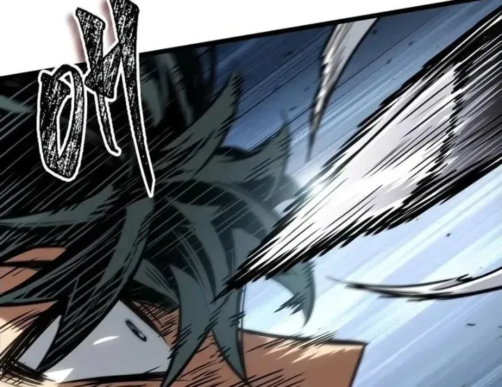 Võ Giả Toàn Tri Chap 18 - Next Chap 19