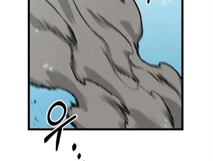 Võ Giả Toàn Tri Chap 18 - Next Chap 19