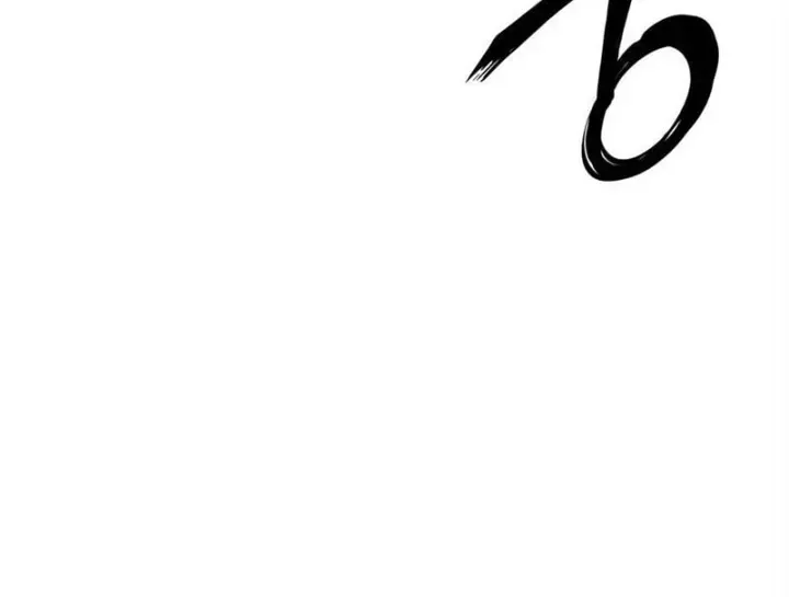 Võ Giả Toàn Tri Chap 18 - Next Chap 19