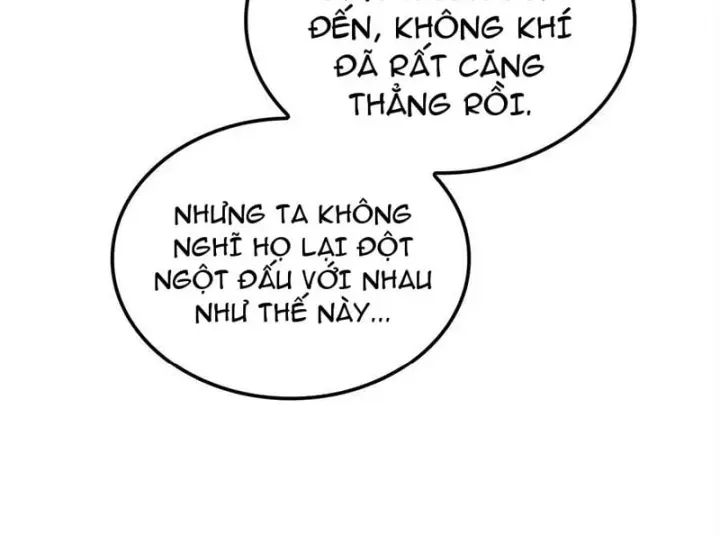 Võ Giả Toàn Tri Chap 18 - Next Chap 19