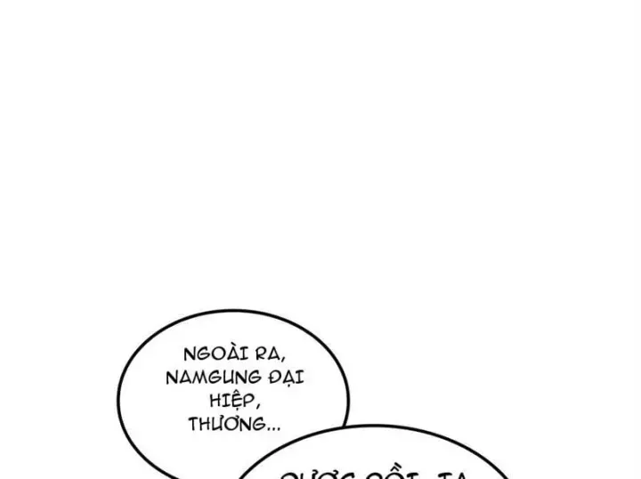 Võ Giả Toàn Tri Chap 18 - Next Chap 19