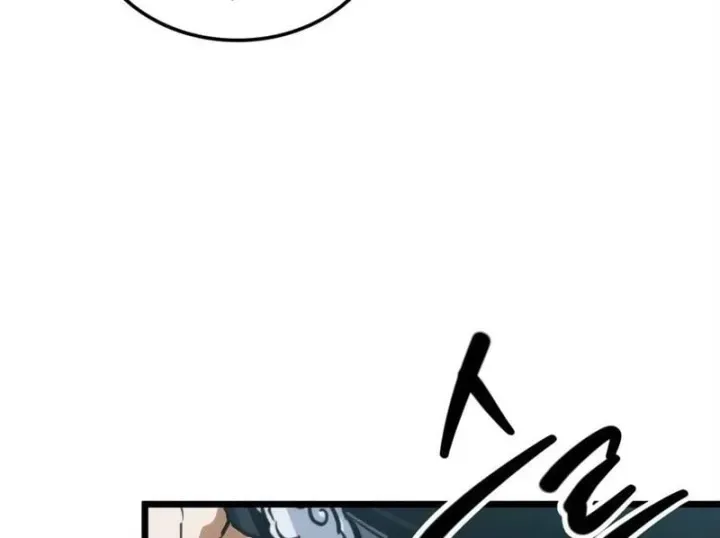 Võ Giả Toàn Tri Chap 18 - Next Chap 19