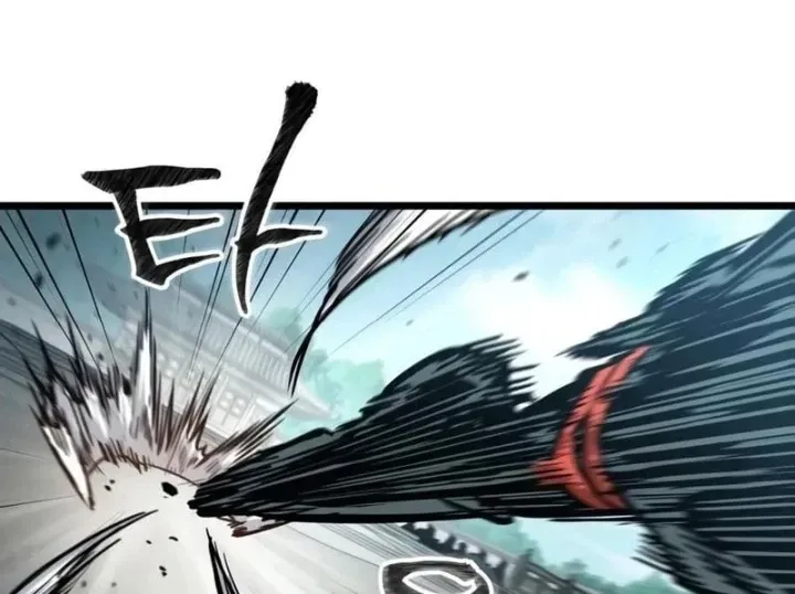 Võ Giả Toàn Tri Chap 18 - Next Chap 19