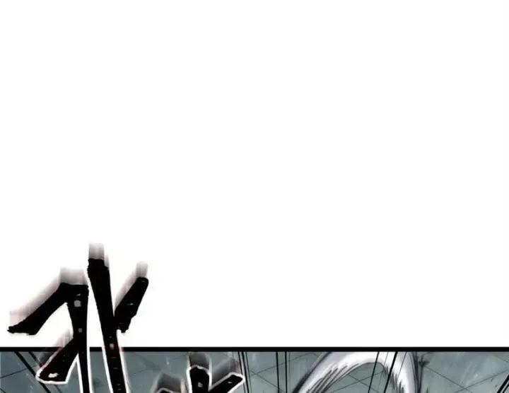 Võ Giả Toàn Tri Chap 18 - Next Chap 19