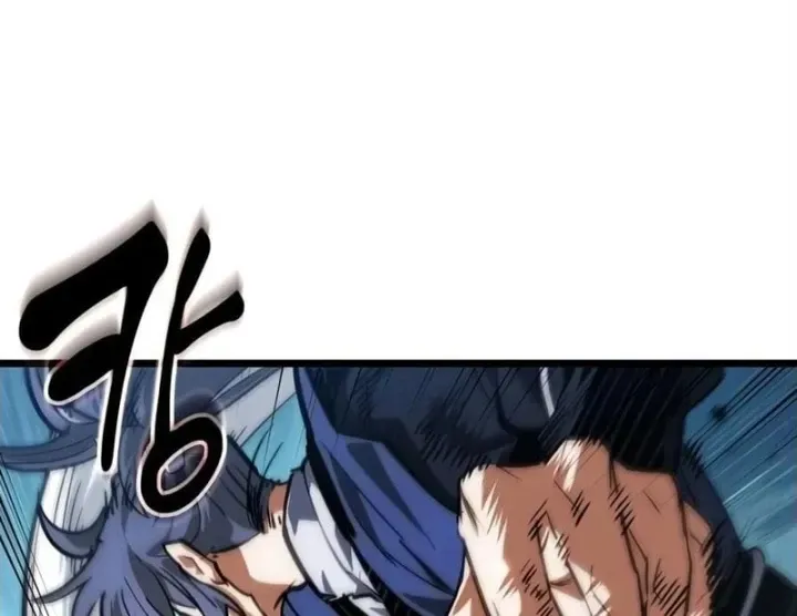 Võ Giả Toàn Tri Chap 18 - Next Chap 19