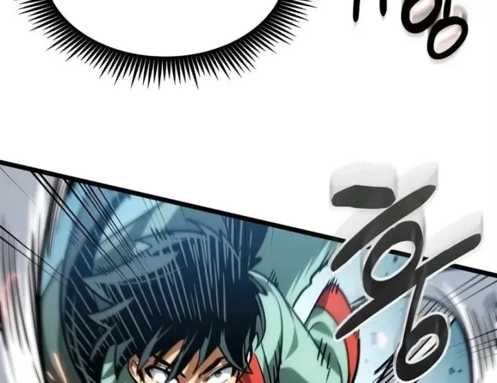 Võ Giả Toàn Tri Chap 18 - Next Chap 19