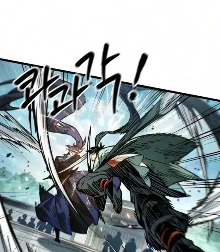 Võ Giả Toàn Tri Chap 19 - Next Chap 20
