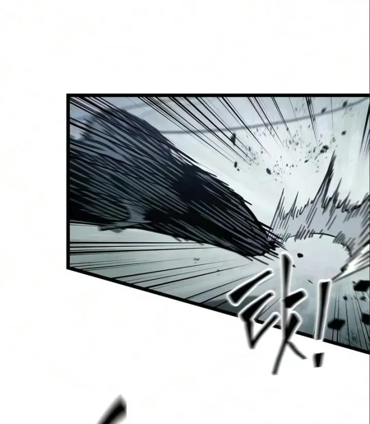 Võ Giả Toàn Tri Chap 19 - Next Chap 20