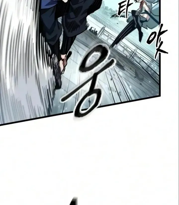 Võ Giả Toàn Tri Chap 19 - Next Chap 20