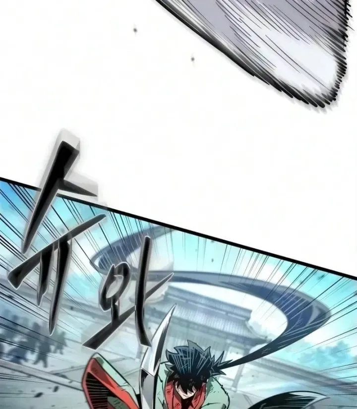 Võ Giả Toàn Tri Chap 19 - Next Chap 20