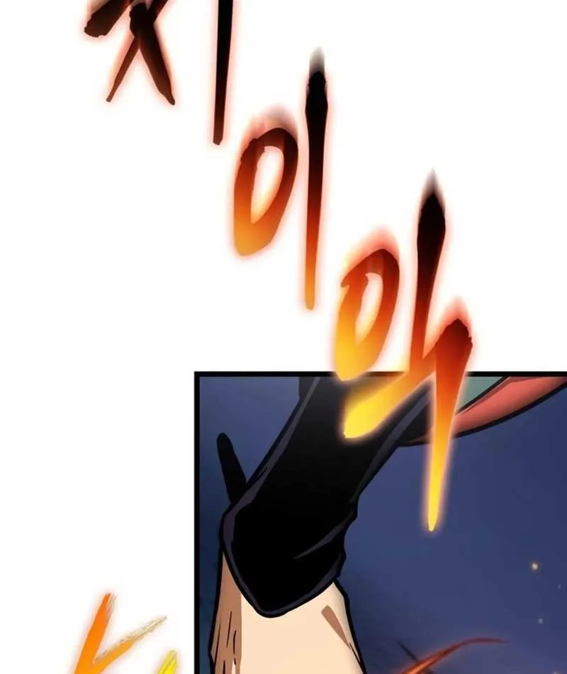 Võ Giả Toàn Tri Chap 2 - Next Chap 3