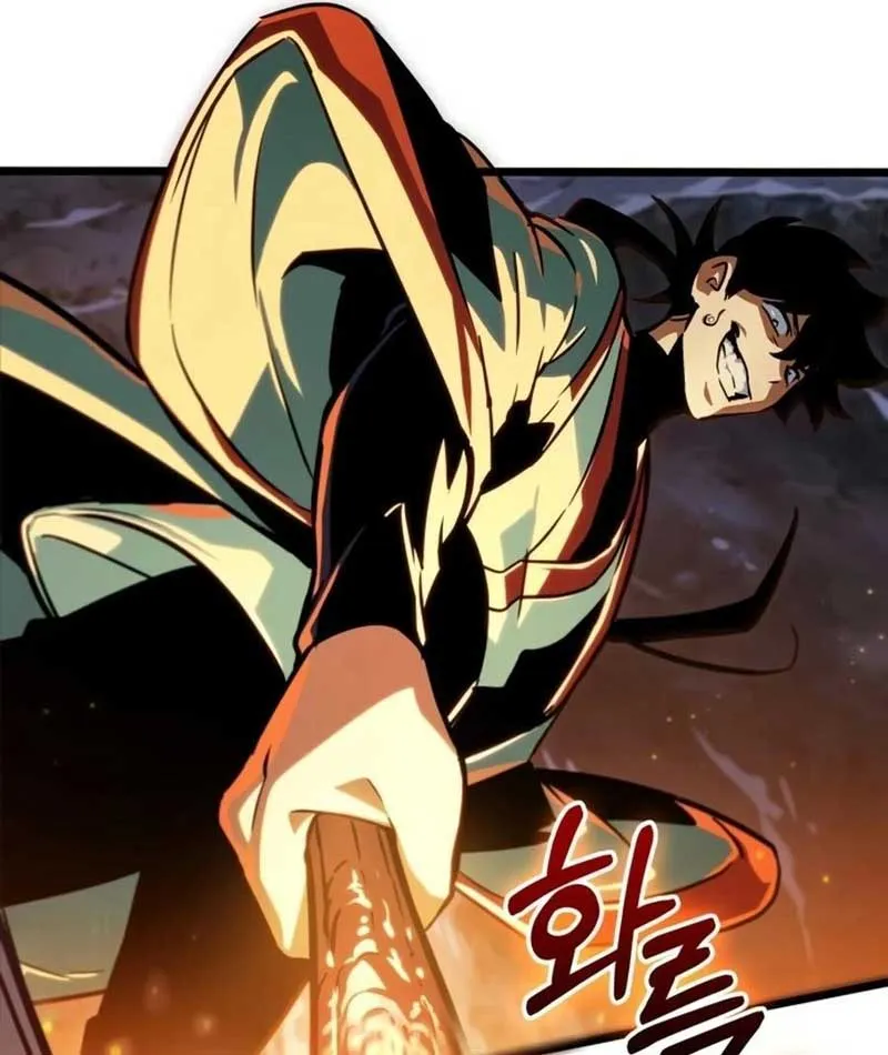 Võ Giả Toàn Tri Chap 2 - Next Chap 3