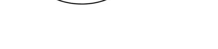 Võ Giả Toàn Tri Chap 20 - Next Chap 21