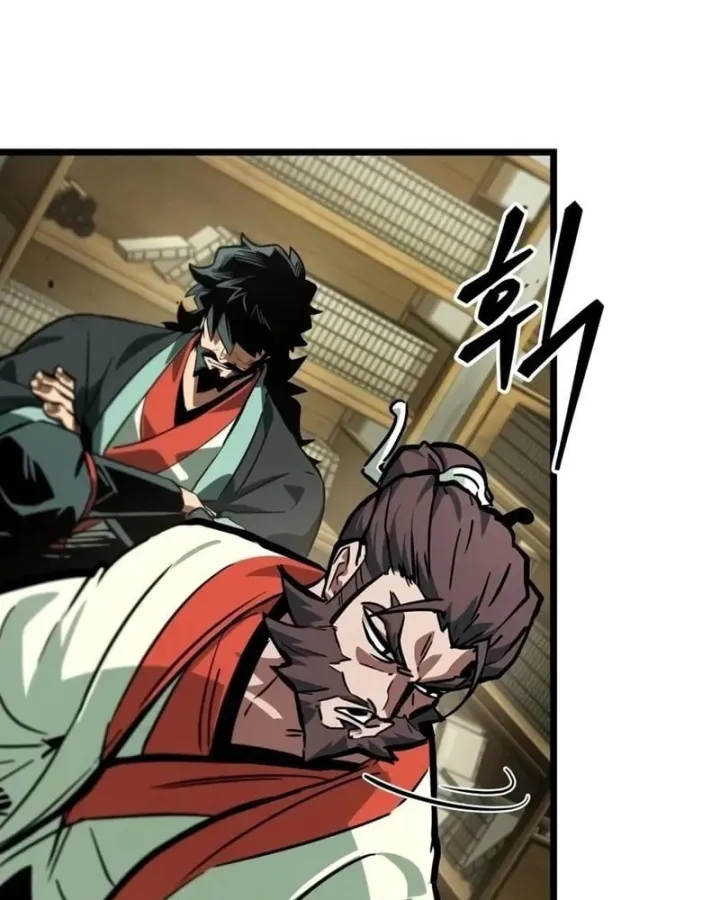 Võ Giả Toàn Tri Chap 20 - Next Chap 21