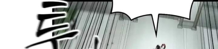 Võ Giả Toàn Tri Chap 20 - Next Chap 21