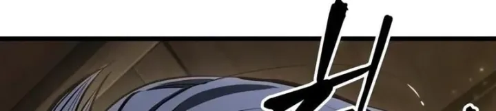 Võ Giả Toàn Tri Chap 20 - Next Chap 21