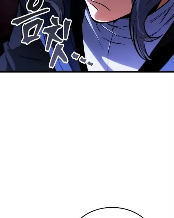 Võ Giả Toàn Tri Chap 20 - Next Chap 21