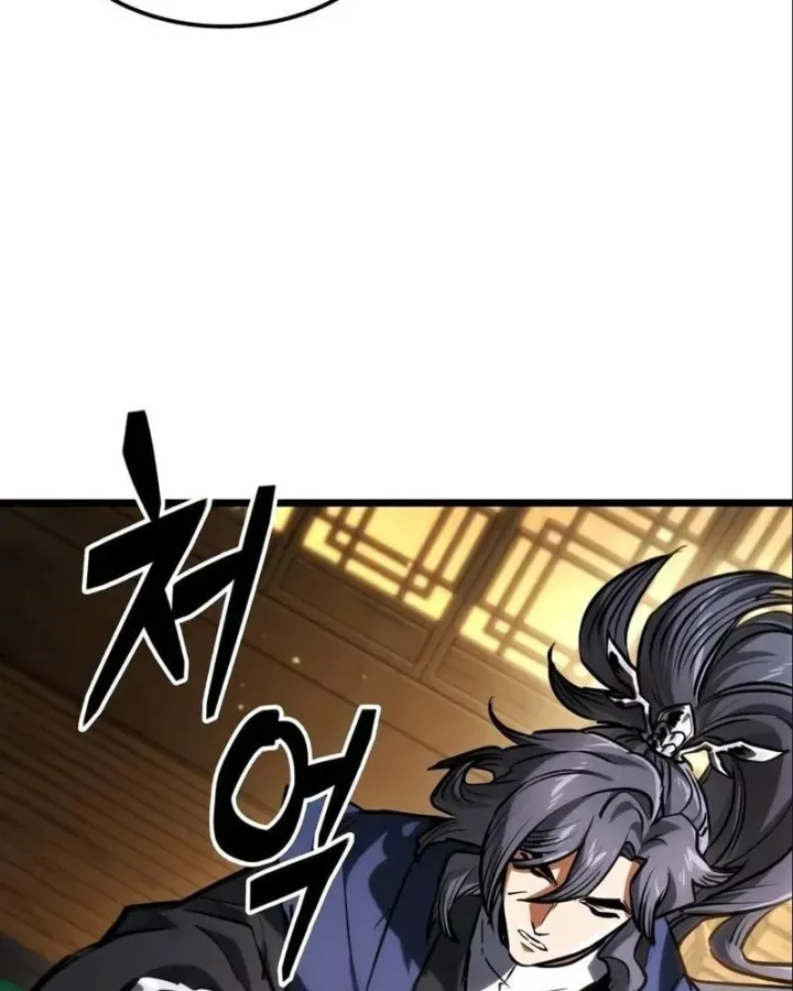 Võ Giả Toàn Tri Chap 20 - Next Chap 21