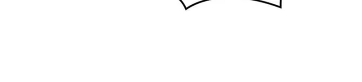 Võ Giả Toàn Tri Chap 20 - Next Chap 21
