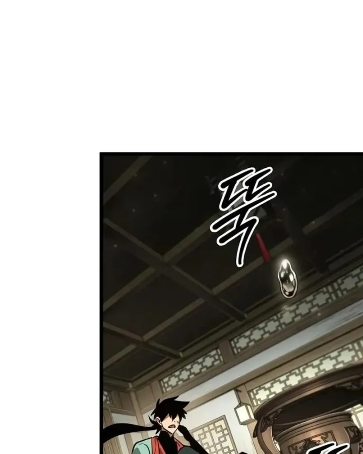 Võ Giả Toàn Tri Chap 20 - Next Chap 21