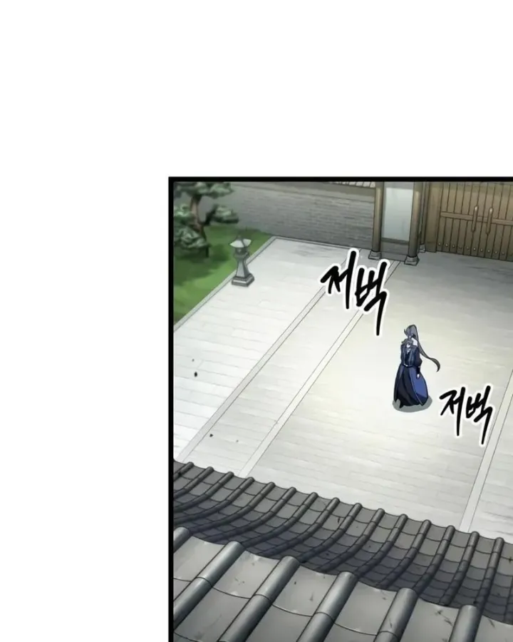 Võ Giả Toàn Tri Chap 20 - Next Chap 21