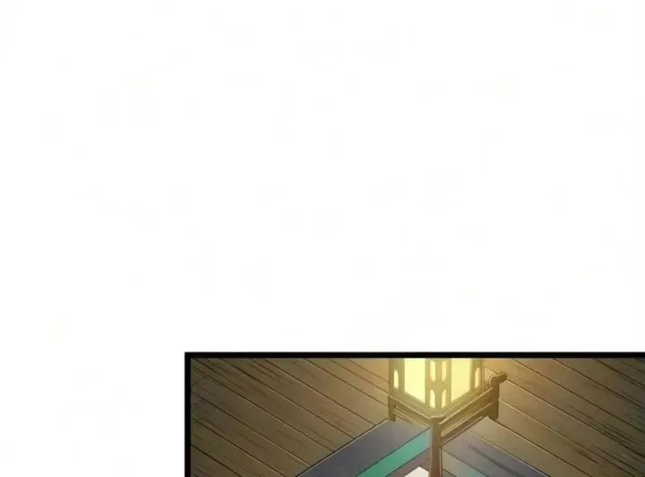 Võ Giả Toàn Tri Chap 21 - Next Chap 22