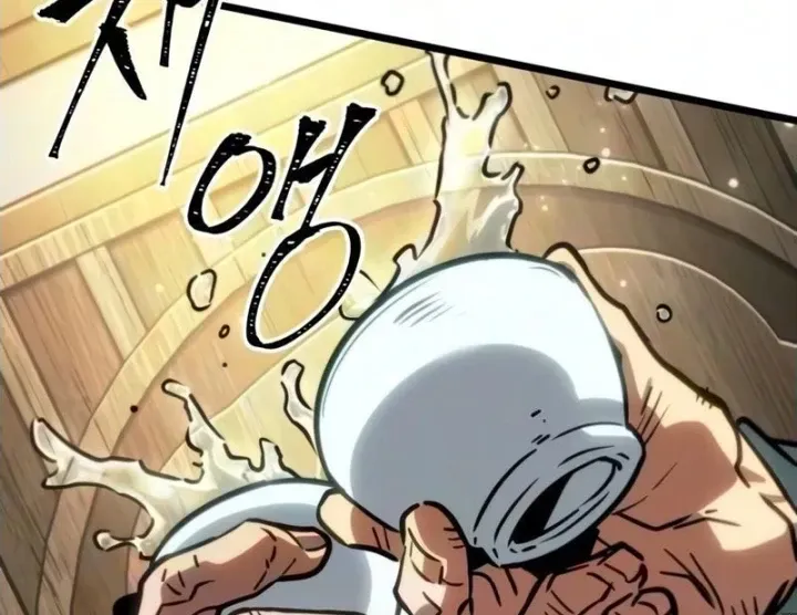 Võ Giả Toàn Tri Chap 21 - Next Chap 22