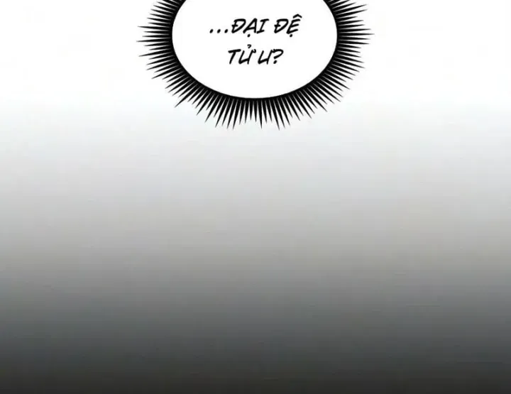 Võ Giả Toàn Tri Chap 21 - Next Chap 22