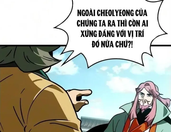 Võ Giả Toàn Tri Chap 21 - Next Chap 22