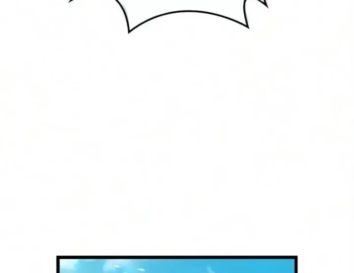 Võ Giả Toàn Tri Chap 21 - Next Chap 22