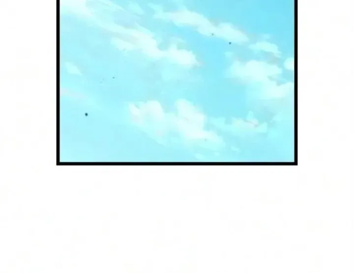 Võ Giả Toàn Tri Chap 21 - Next Chap 22