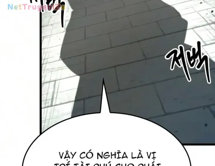 Võ Giả Toàn Tri Chap 21 - Next Chap 22
