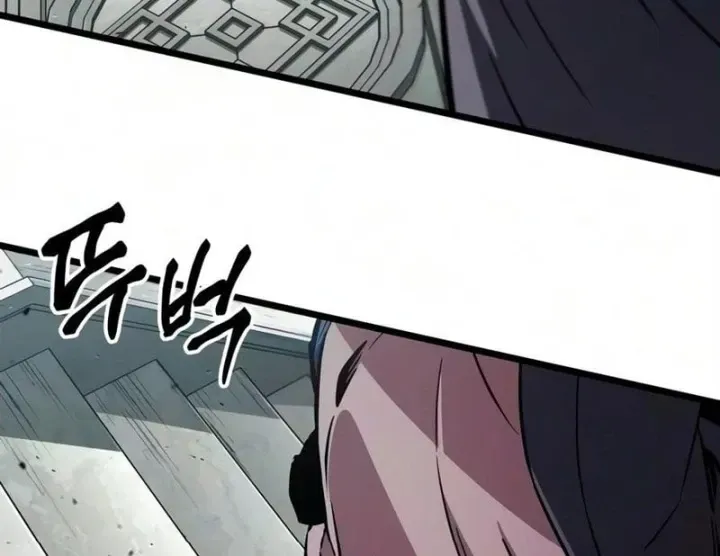 Võ Giả Toàn Tri Chap 21 - Next Chap 22