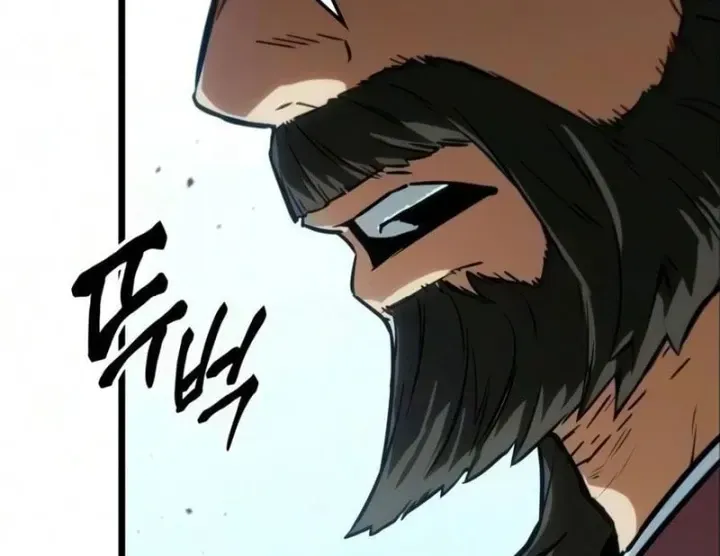 Võ Giả Toàn Tri Chap 21 - Next Chap 22