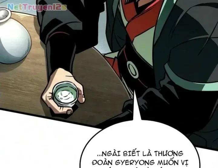 Võ Giả Toàn Tri Chap 21 - Next Chap 22