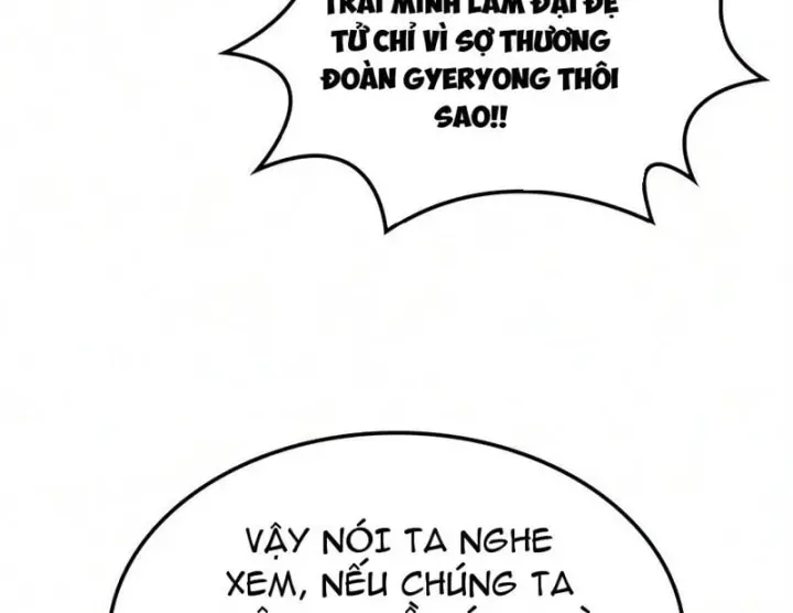 Võ Giả Toàn Tri Chap 21 - Next Chap 22