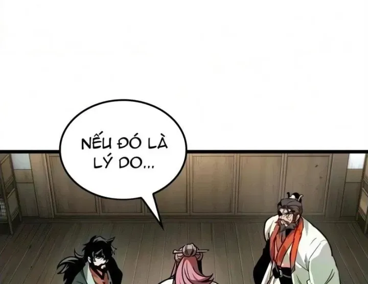 Võ Giả Toàn Tri Chap 21 - Next Chap 22