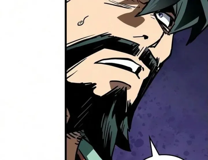 Võ Giả Toàn Tri Chap 21 - Next Chap 22