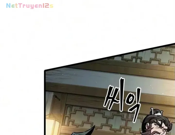 Võ Giả Toàn Tri Chap 21 - Next Chap 22