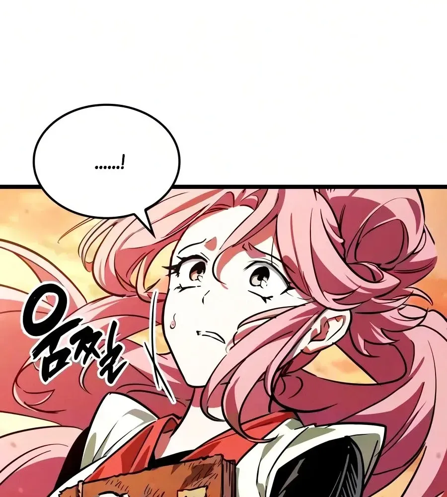 Võ Giả Toàn Tri Chap 23 - Next Chap 24