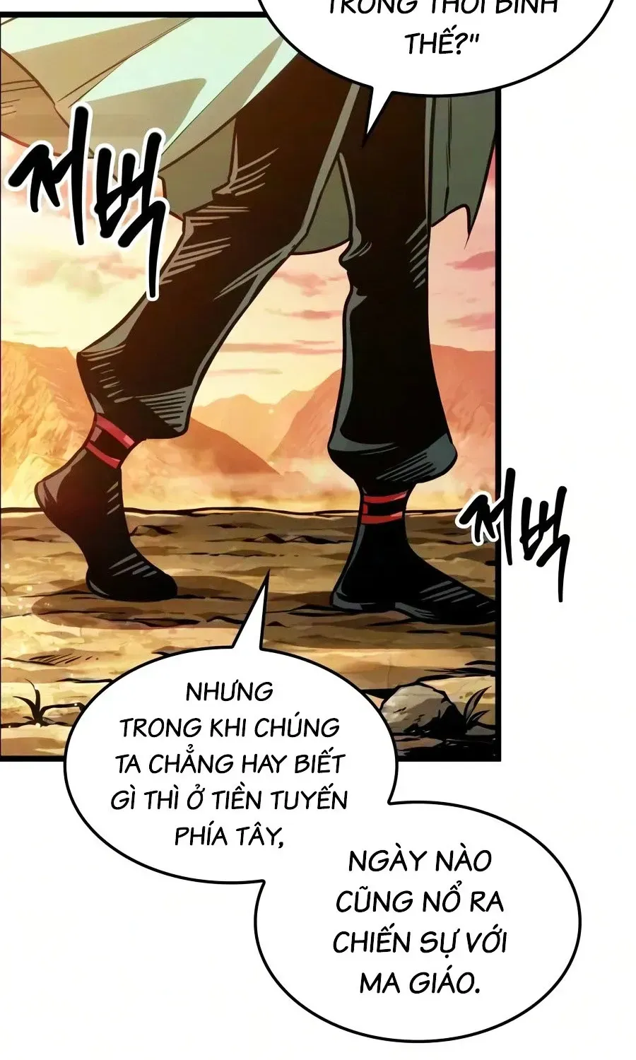 Võ Giả Toàn Tri Chap 23 - Next Chap 24