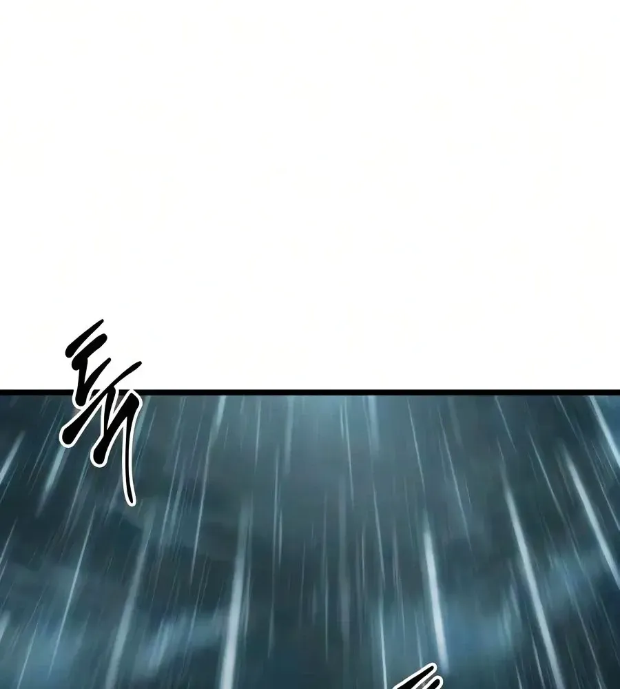 Võ Giả Toàn Tri Chap 23 - Next Chap 24