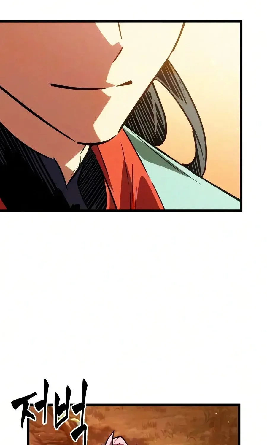 Võ Giả Toàn Tri Chap 23 - Next Chap 24