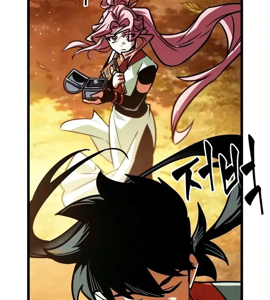 Võ Giả Toàn Tri Chap 23 - Next Chap 24