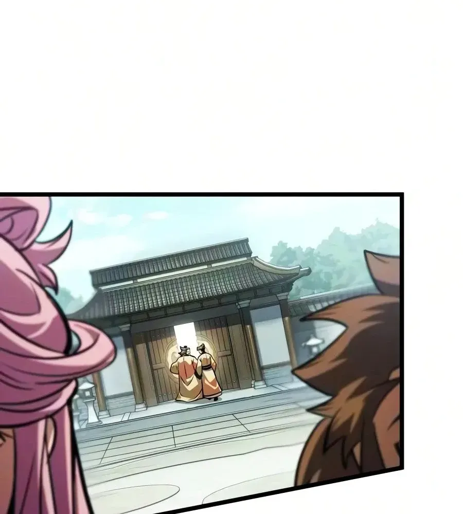 Võ Giả Toàn Tri Chap 23 - Next Chap 24