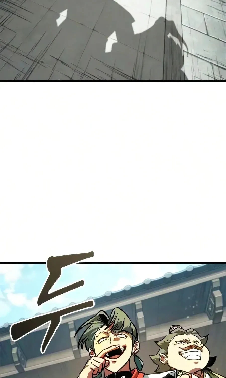 Võ Giả Toàn Tri Chap 24 - Next Chap 25